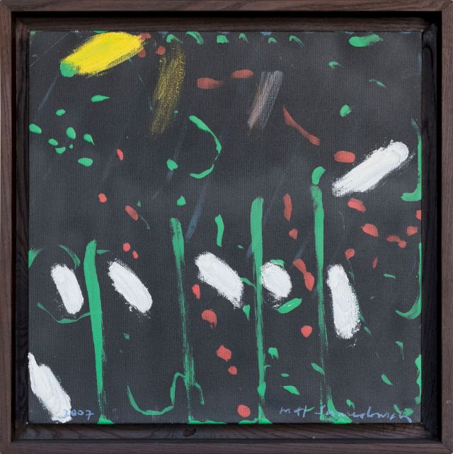 im Dunklen
40 x 40 cm
Öl auf Leinwand
2007