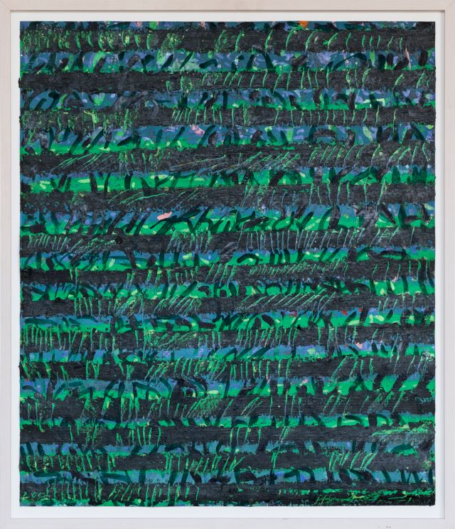 Blick in den Garten 3
(durch die Markise)
90 x 72 cm
Öl auf Zellstoff
2007