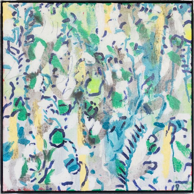 in den Stauden
42 x 42 cm
Malerei auf Leinwand
2005