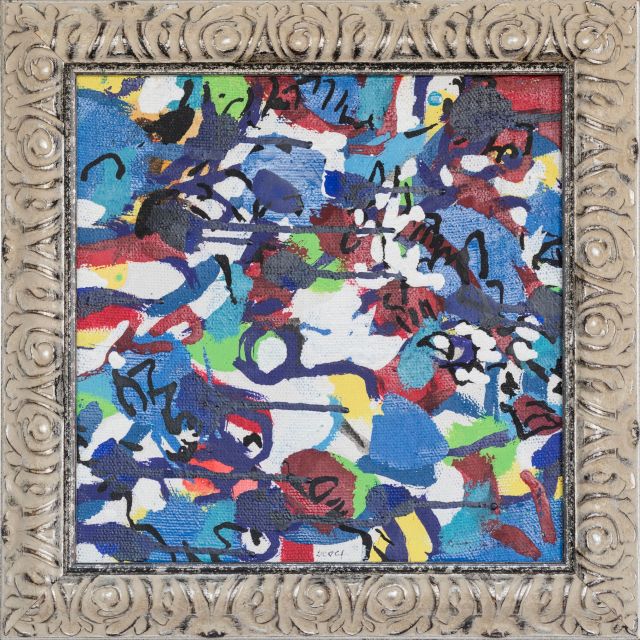 wo ist der Förster
25 x 25 cm
Öl auf Leinwand
2004