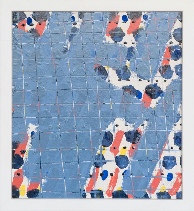 das Gitter
33 x 30 cm
Öl auf Holz
1986