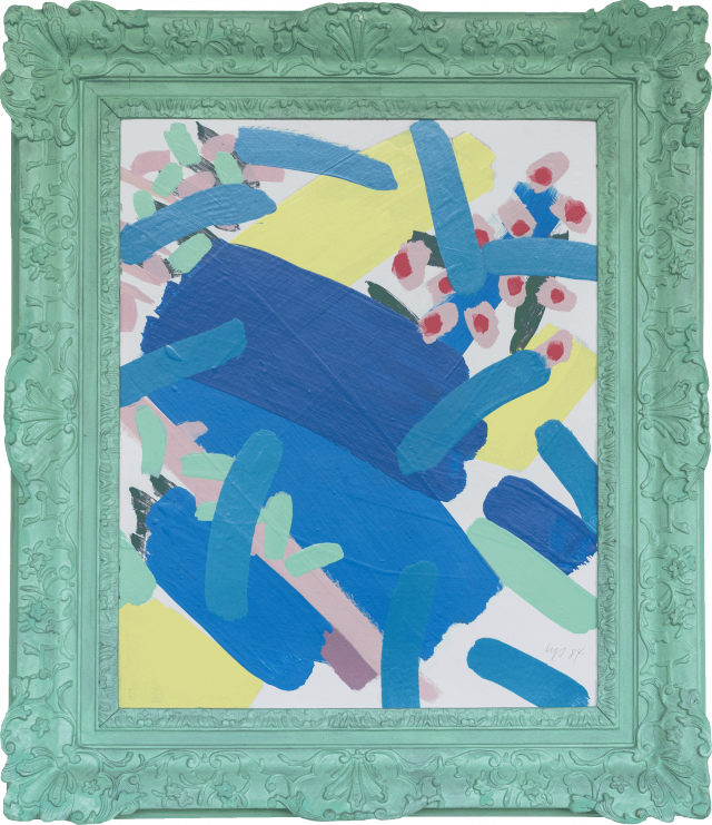 es wird Frühling
64 x 52 cm
Acryl auf Holz
1984