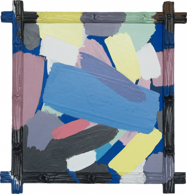 der geschnitzte Rahmen
45 x 45 cm
Acryl auf Holz
1984