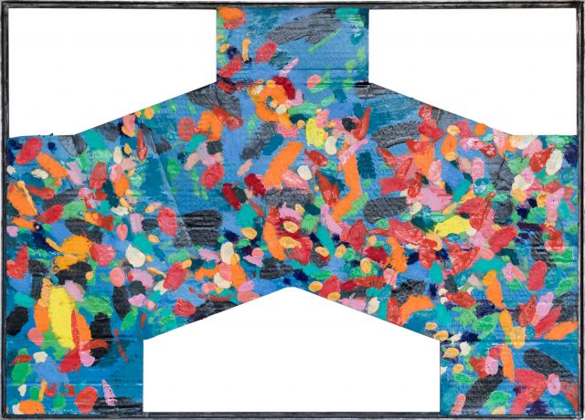 Farbe an der Wand
53 x 74 cm
Öl auf Pappe
2012/14