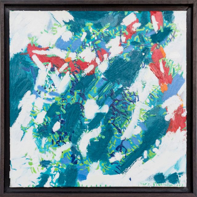 Sog
50 x 50 cm
Öl auf Leinwand
2011