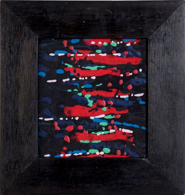 Irrlichter
14 x 13 cm
Öl auf Holz
2020