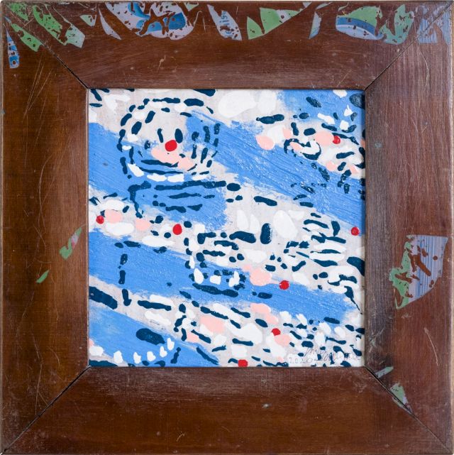 Innen und Außen
18 x 18 cm
Öl auf Holz
2020