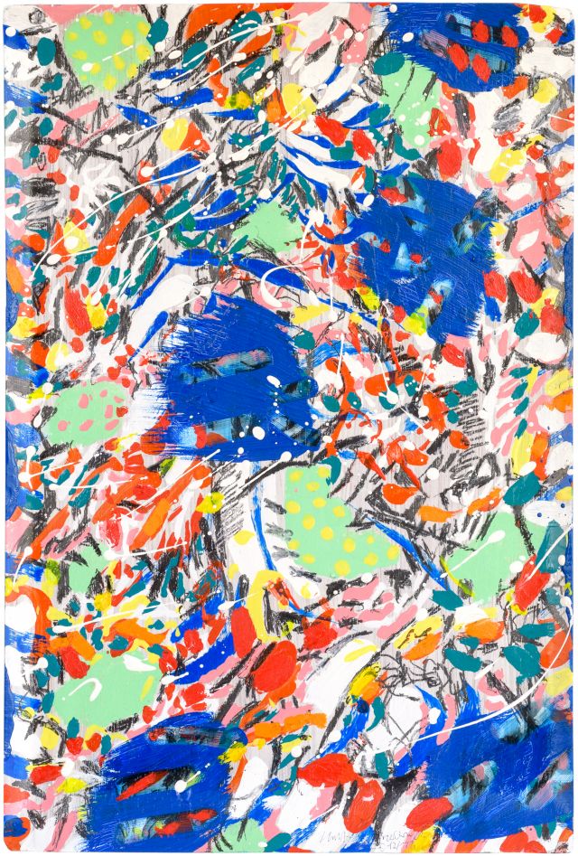 Das Bild auf dem gewölbten Grund
50 x 34 cm
Öl auf Holz
2012