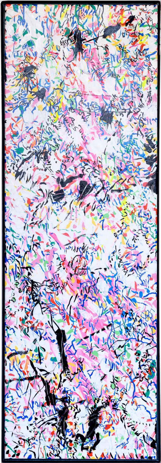 sehr südlich
150 x 50 cm
Öl auf Leinwand
2016