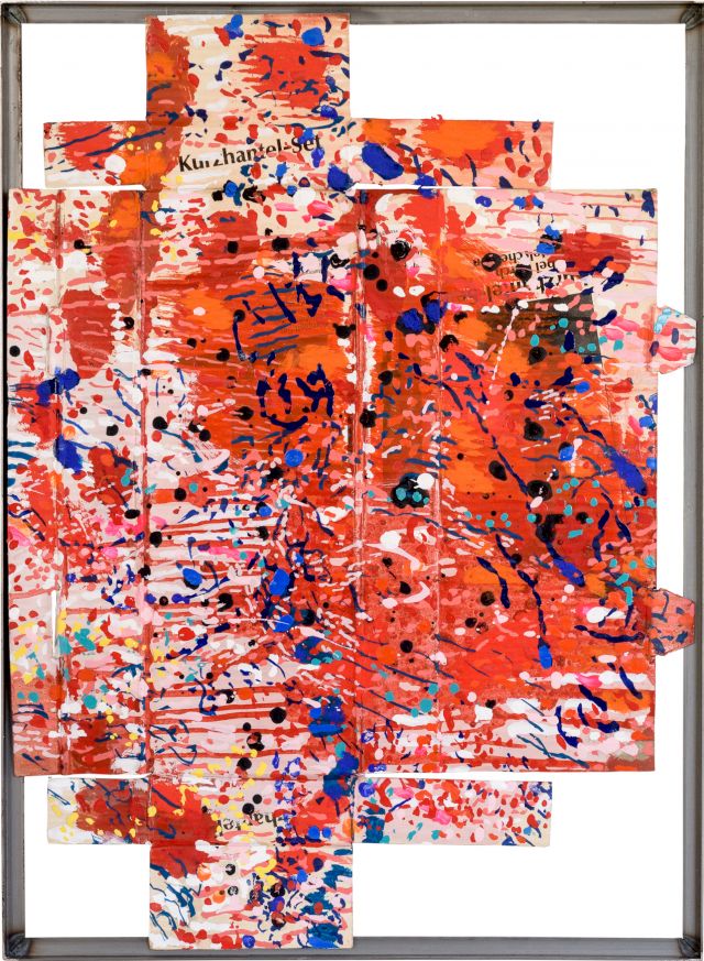 no18
71 x 53 cm
Öl auf Pappe
2018